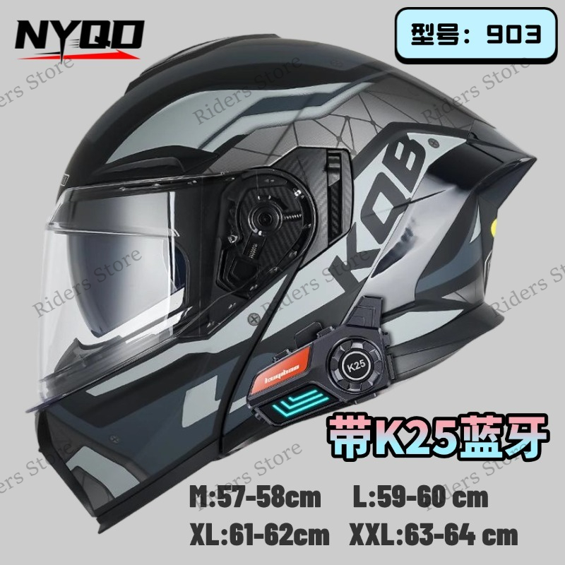 3C Certified Flip Up Motorcycl - đánh giá và giá Full Face Motorcycle Helmet With Bluetooth