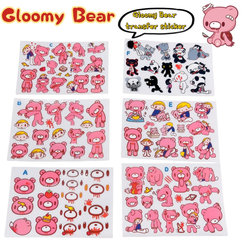 New Gloomy Bear Transfer Paste - đánh giá và giá Atv Parts