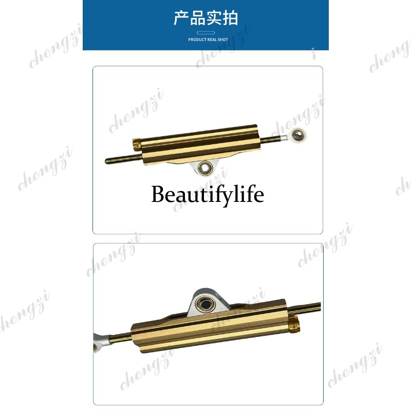 A69 Anti-swing Head Balance Ba - đánh giá và giá Motorcycle Parts
