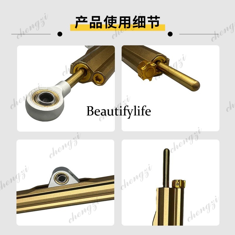 A69 Anti-swing Head Balance Ba - đánh giá và giá Motorcycle Parts