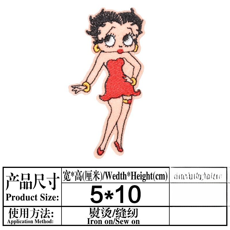 Betty Boop Patch High Color Va - đánh giá và giá Atv Parts