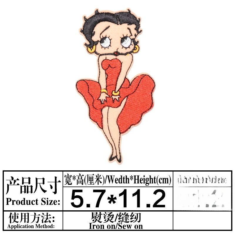 Betty Boop Patch High Color Va - đánh giá và giá Atv Parts