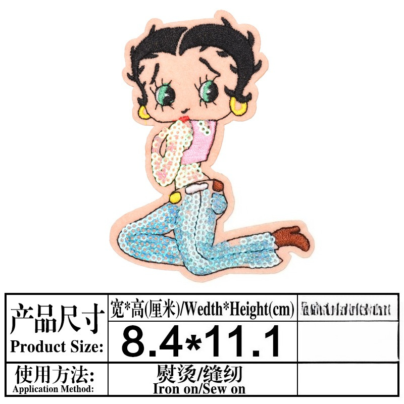 Betty Boop Patch High Color Va - đánh giá và giá Atv Parts