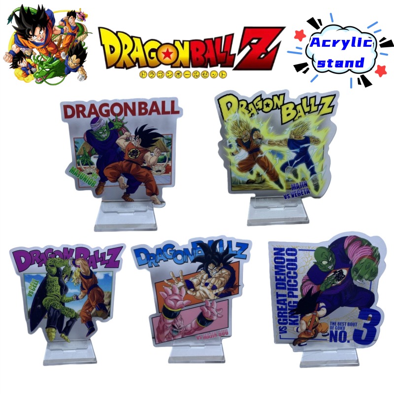 Dragon Ball Kame Sennin Son Go - đánh giá và giá Atv Parts